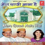 Mera Gaaji Aala Hai - Ram Sampath Song Download
