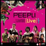 Peepli Live - Ram Sampath Song Download